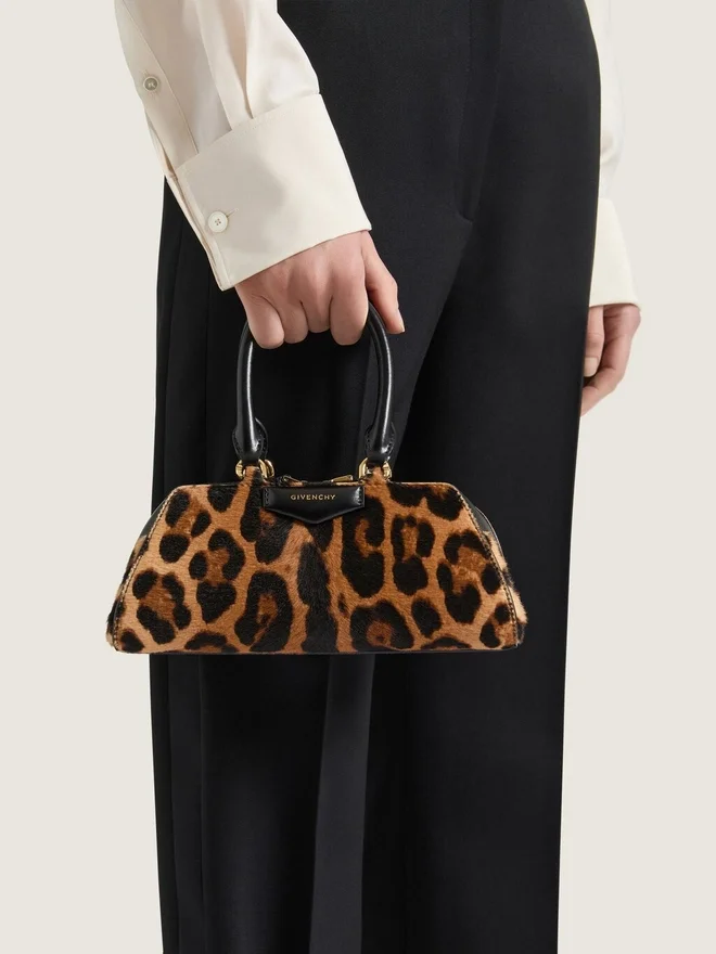 Mini Antigona East-West Bag in Leopard Pony Effect Leather Mini Antigona East-West Bag in Leopard Pony Effect Leather