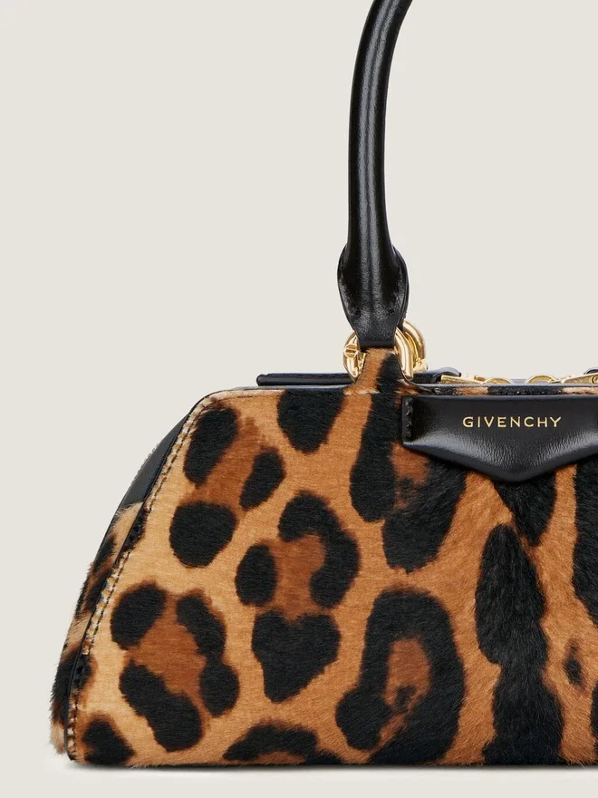 Mini Antigona East-West Bag in Leopard Pony Effect Leather Mini Antigona East-West Bag in Leopard Pony Effect Leather