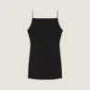 Sliced Mini Dress in Crepe Cady